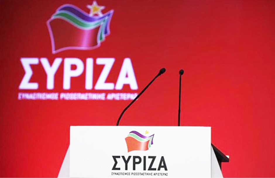 Έκτακτο συνέδριο τον Σεπτέμβριο έβγαλε η ψηφοφορία της ΚΕ του ΣΥΡΙΖΑ