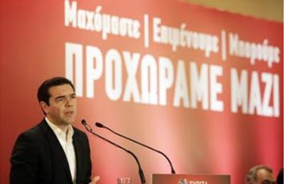 Ενημέρωση Τσίπρα στην Κ.Ο ΣΥΡΙΖΑ για την τεχνική συμφωνία