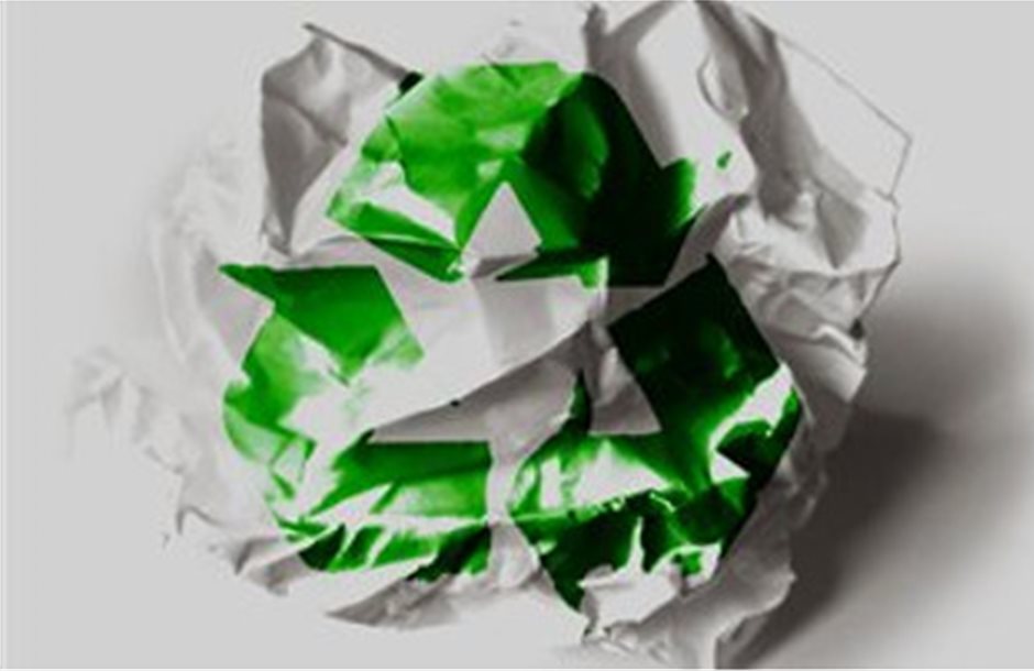 Ανακύκλωση του 99% των σκουπιδιών της κάνει η Σουηδία 