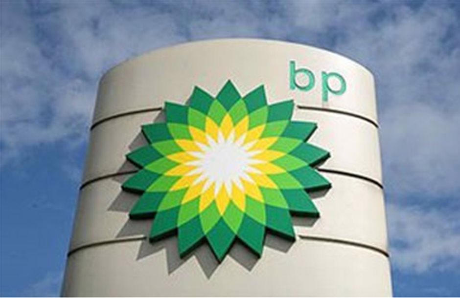 Η BP θα πληρώσει αποζημίωση 5,9 δις ευρώ για το δυστύχημα στο Μεξικό 