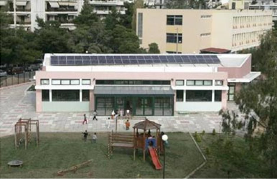 Εγκατάσταση φωτοβολταϊκών σε 26 σχολεία στις Σέρρες