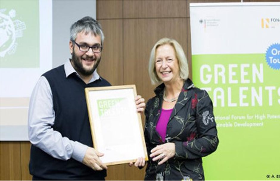 Έλληνας ερευνητής βραβεύτηκε στα «Green Talents» της Γερμανίας