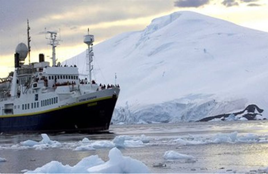 Συναγερμός για γιγάντιο παγόβουνο στην Ανταρκτική