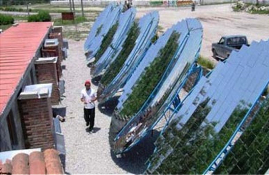 Ηλιακά πάνελ στο Μεξικό ψήνουν φαγητά με μηδενικές εκπομπές