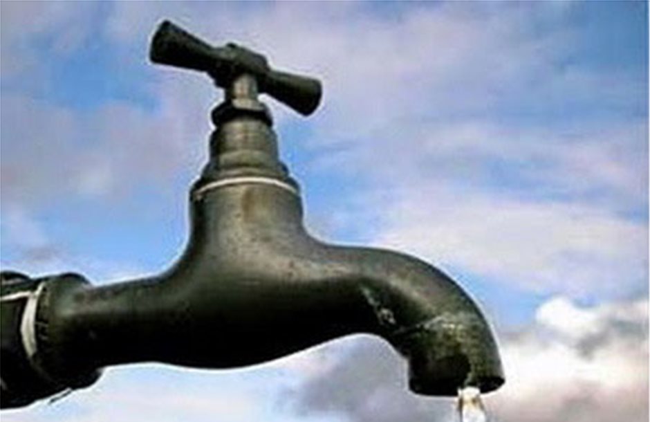Η προστασία των υδατικών πόρων στην Κοζάνη