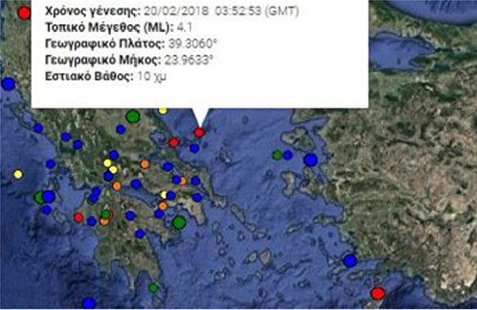 Σεισμός 4,3 Ρίχτερ στην Αλόννησο