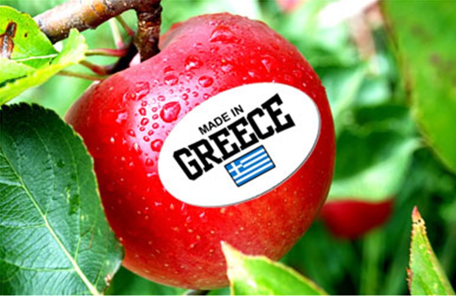 Στα σκαριά σήμα ελληνικών προϊόντων και υπηρεσιών 