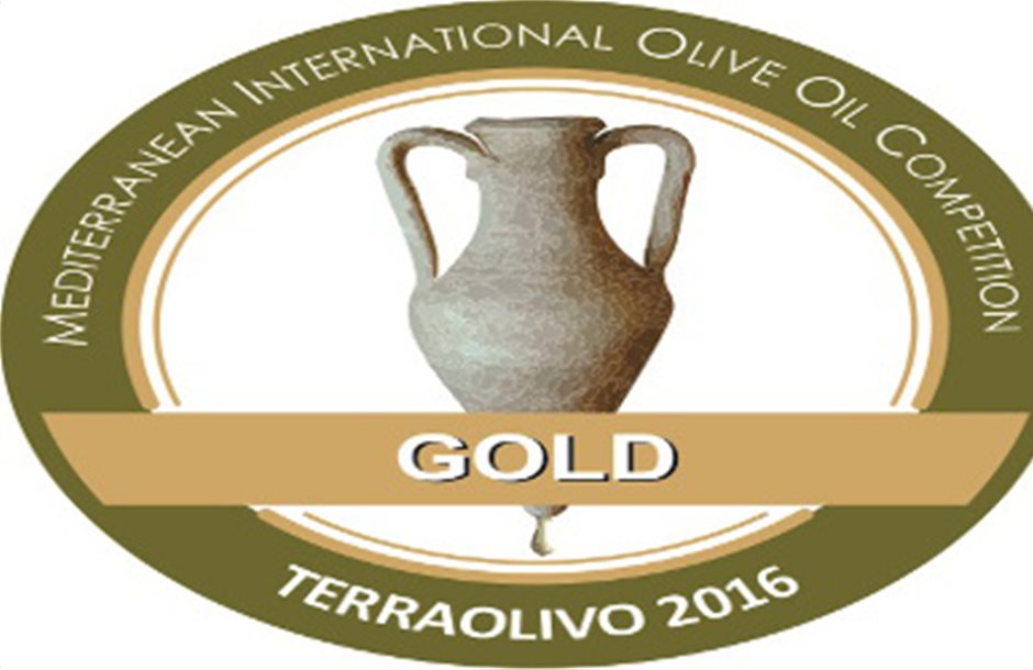 Με τέσσερα χρυσά βραβεία διακρίθηκε η Terra Creta στον διαγωνισμό TERRAOLIVO
