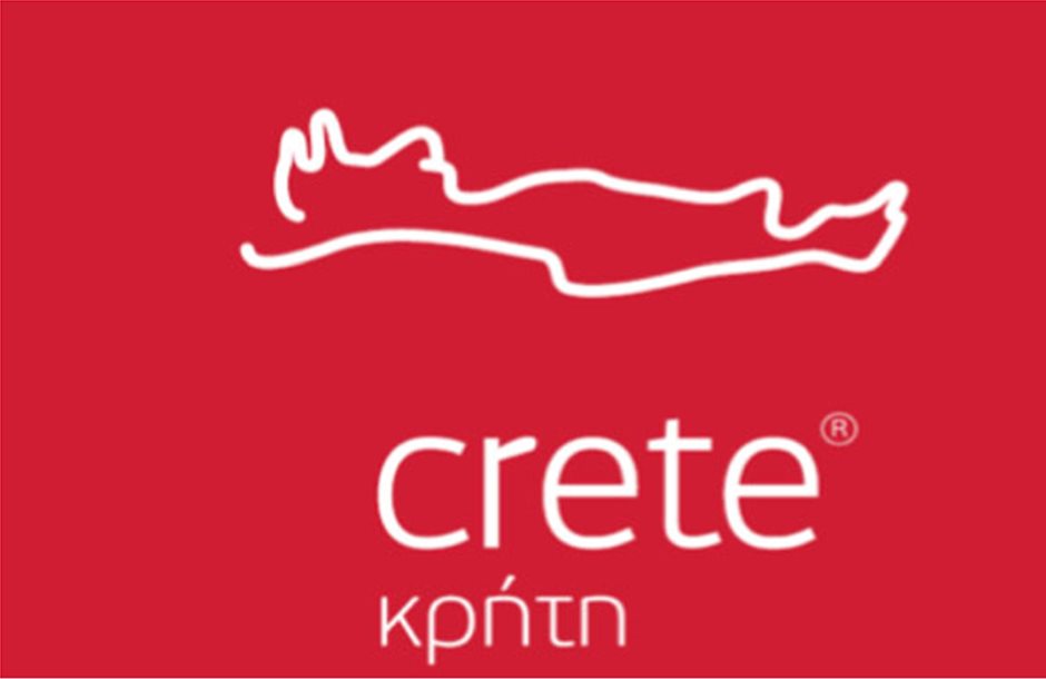 «Αγροδιατροφική Σύμπραξη» με ενιαίο brand name Κρήτη