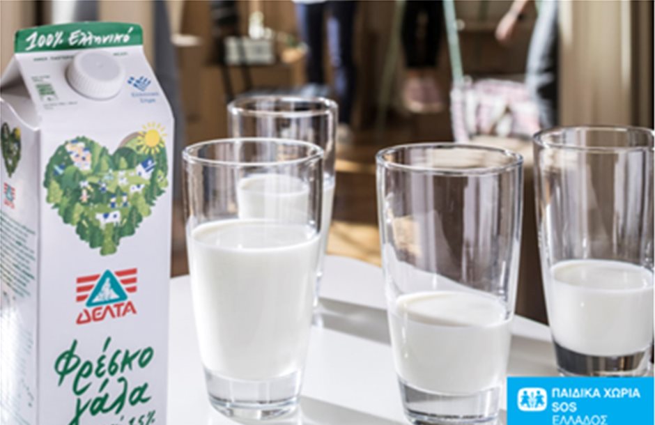 Γάλα στα παιδιά από τη Δέλτα για την Παγκόσμια Ημέρα Γάλακτος