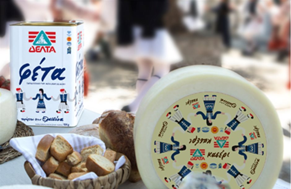 Νέα παραδοσιακά ελληνικά τυριά από τη ΔΕΛΤΑ