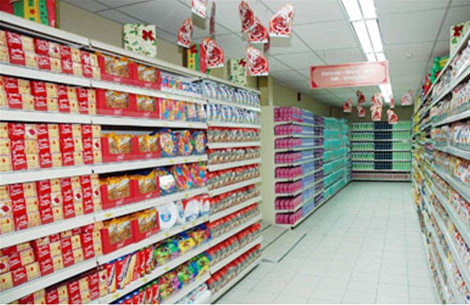 Ο «βιος coop» αναλαμβάνει κοινωνική δράση
