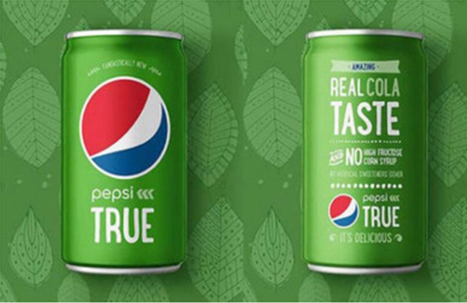 Νέο προϊόν για την Pepsi μόνο μέσω Amazon