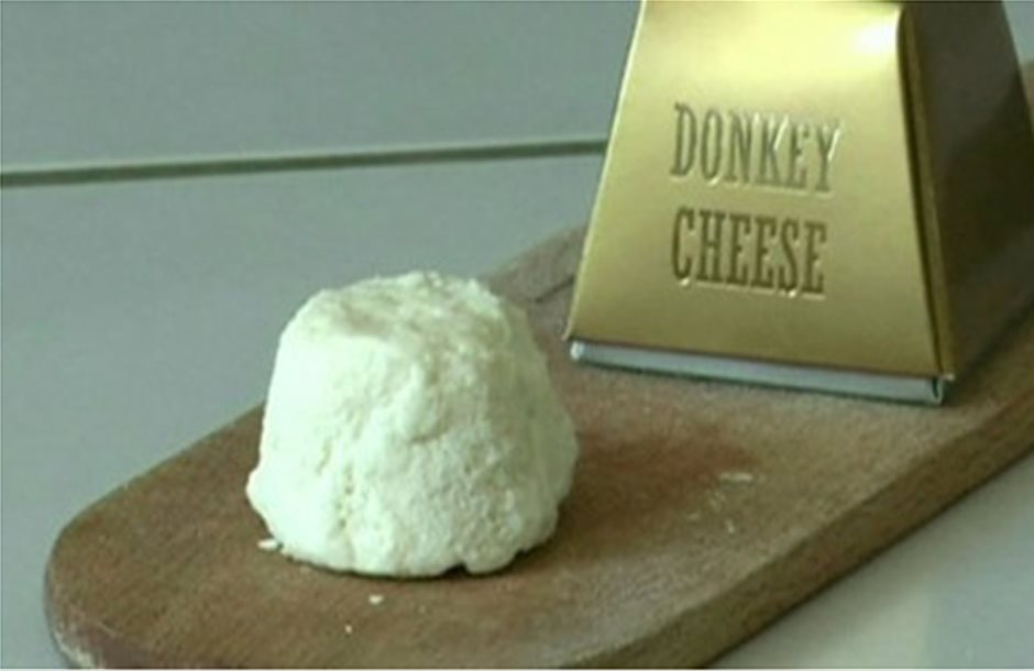 Στα πιο ακριβά προϊόντα παγκοσμίως το τυρί από γάλα γαϊδούρας 