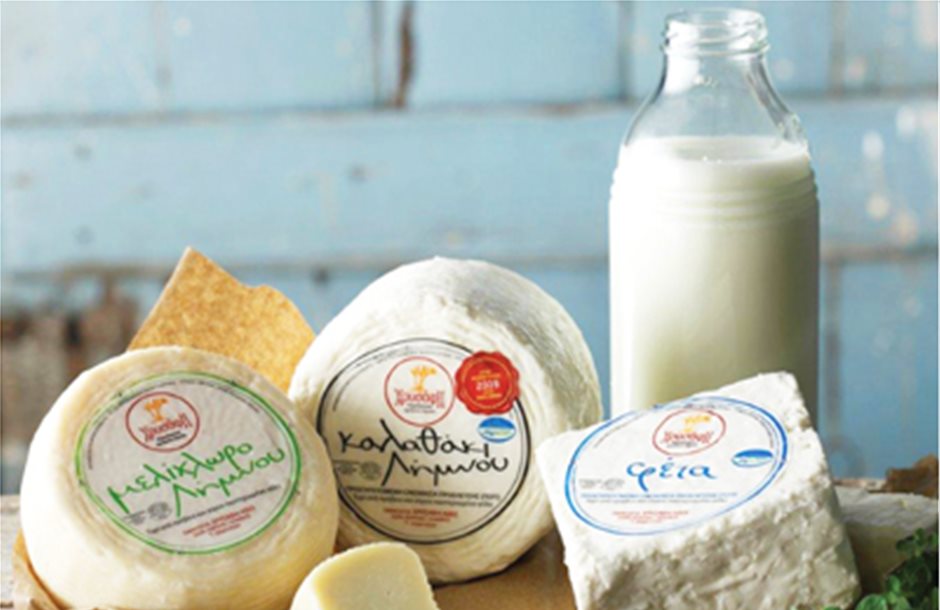 Ενίσχυση αιγο- προβατοτρόφων για παραγωγή τυριού στα νησιά Αιγαίου 