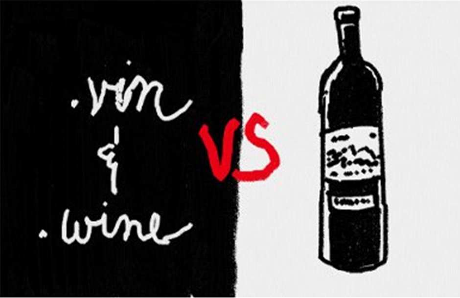 Ευρωπαϊκές και υπερατλαντικές αντιρρήσεις για τη χρήση των «.vin» και «.wine»