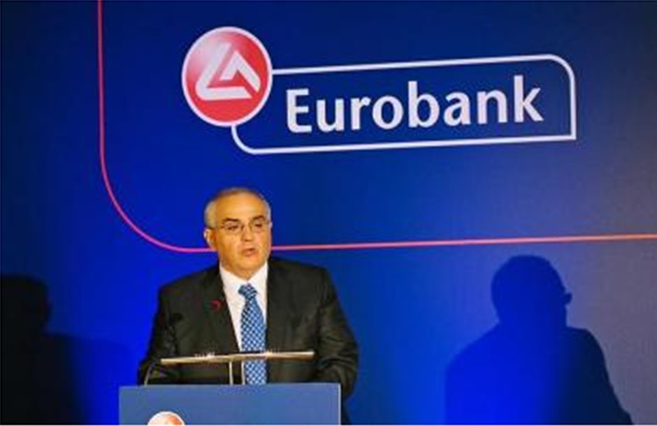 Eurobank: Το κόστος της αβεβαιότητας