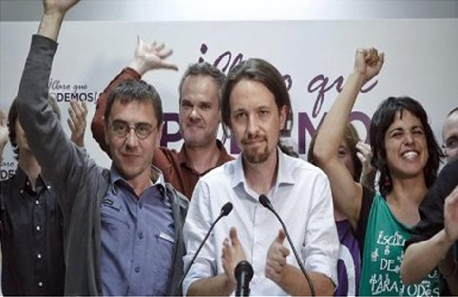 Tρίτη πολιτική δύναμη οι Podemos στην Ανδαλουσία