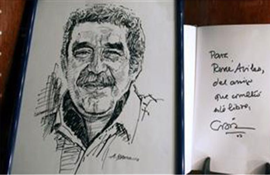 Ανέκδοτο χειρόγραφο άφησε πίσω του ο Γκαμπριέλ Γκαρσία Μάρκες