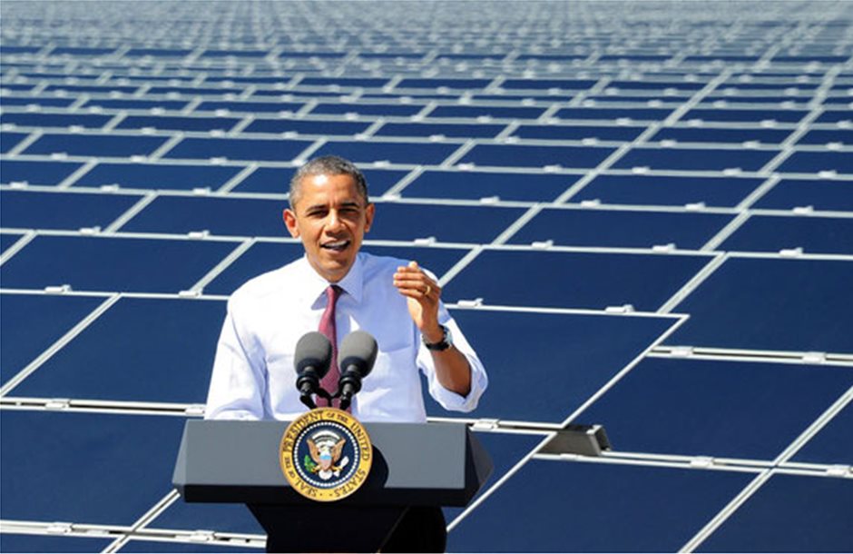 Φωτοβολταϊκές ζώνες προανήγγειλε ο Ομπάμα