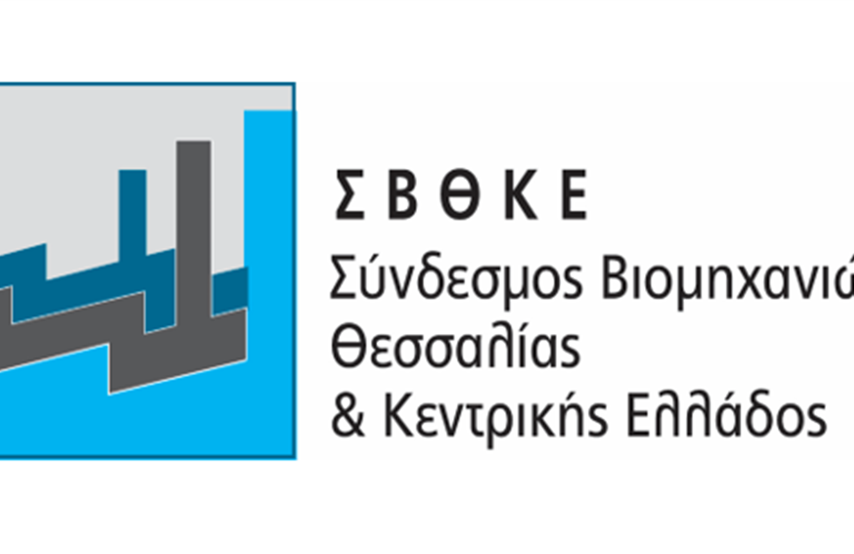 sbtke_logo_1