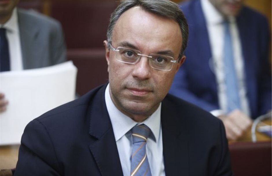 staikou
