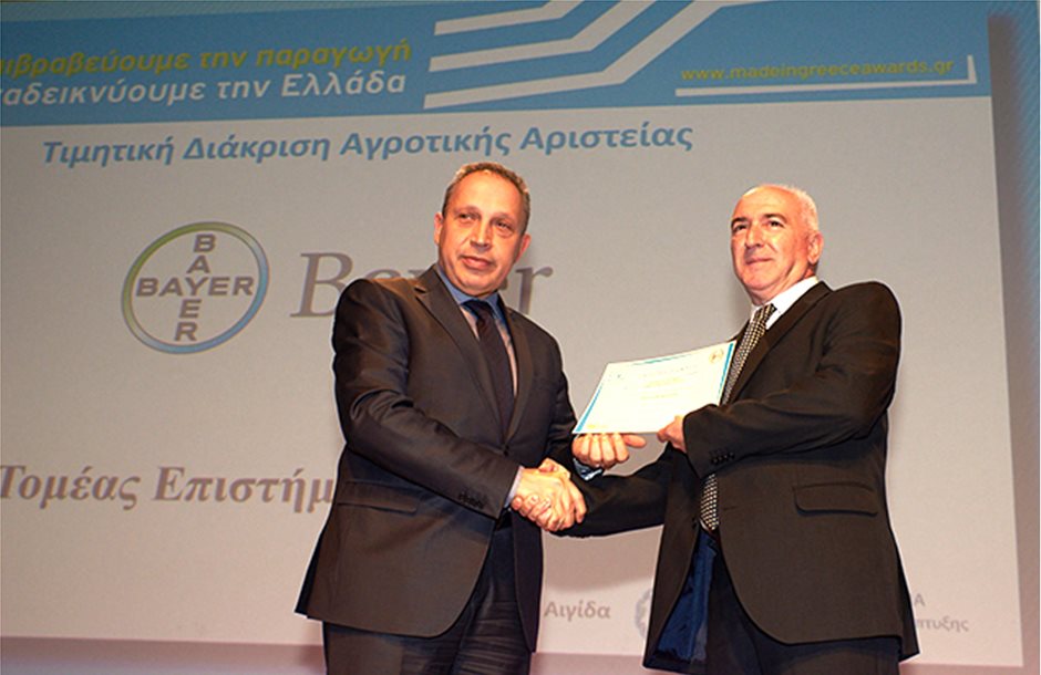 Βραβείο Αγροτικής Αριστείας σε Πίττα και Terra Creta και έπαινος για Πίνδο στα Made in Greece