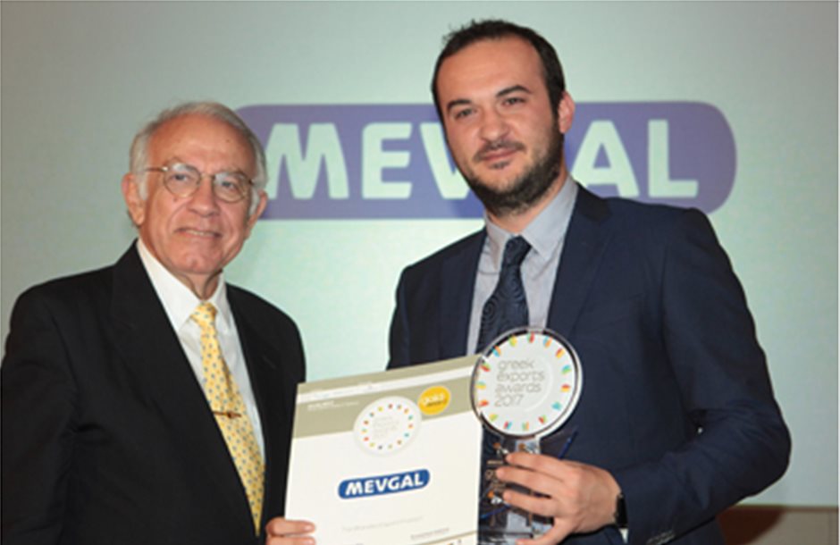 Τέσσερα βραβεία εξαγωγών για τη ΜΕΒΓΑΛ στα Greek Exports Awards