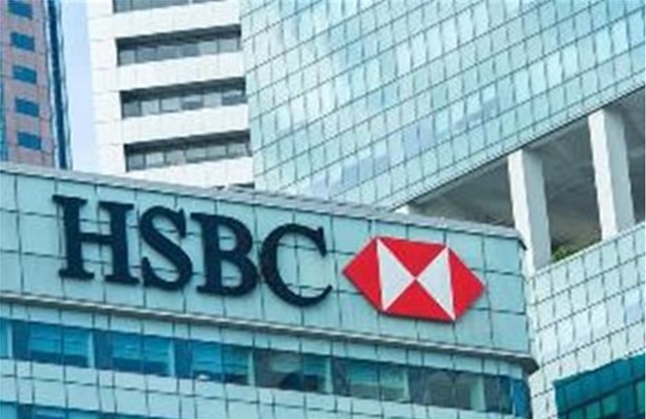 Πρόγραμμα επαναγοράς μετοχών 2 δισ. δολαρίων για την HSBC