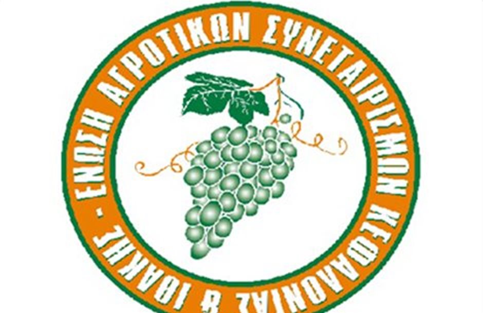 Στηρίζει την καλλιέργεια κλωστικής κάνναβης ο ΕΑΣ Κεφαλληνίας