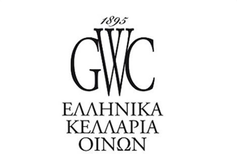 Στα εγκαίνια της έκθεσης «Αναφορά Περιπτώσεων» τα Ελληνικά Κελάρια Οίνων 