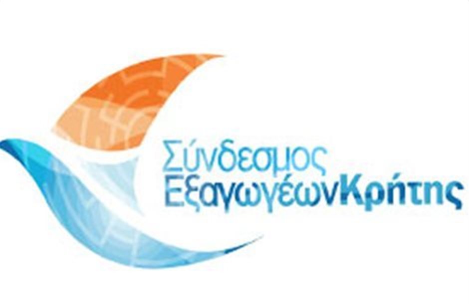 Πρώτος σε ψήφους ο Αλκ. Καλαμπόκης στις εκλογές του Συνδέσμου Εξαγωγέων Κρήτης