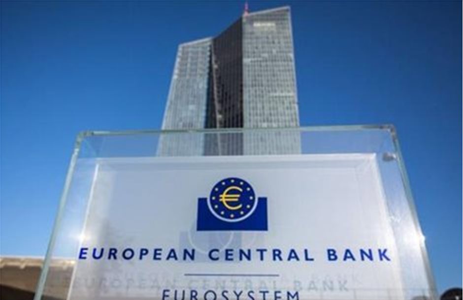 Ομόλογα ύψους 90 δισ. του ΕΜΣ έχει αγοράσει στη δευτερογενή αγορά η ΕΚΤ