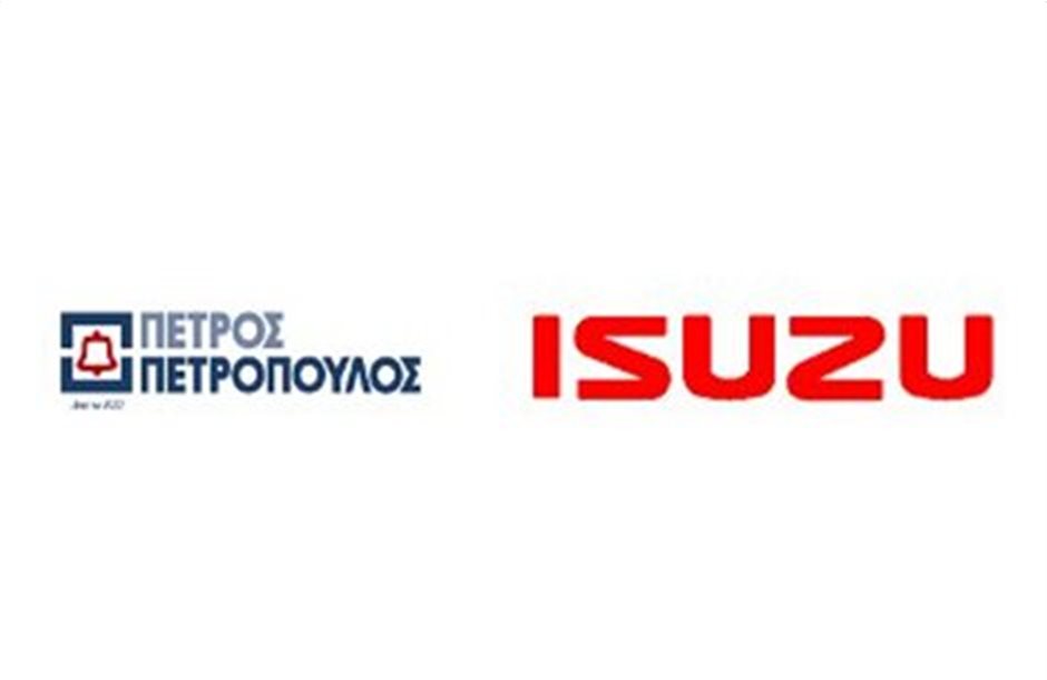 Προστασία του κινητήρα και της αξίας του ISUZUD-MAX