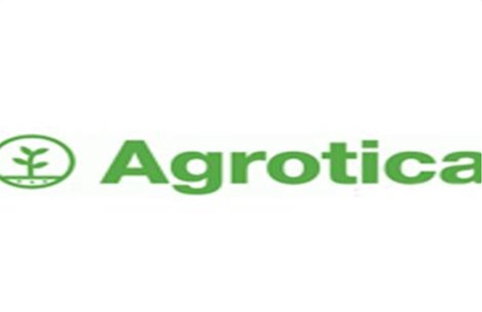 Μέλος της Eurasco η Agrotica από 1η Ιανουαρίου 2016
