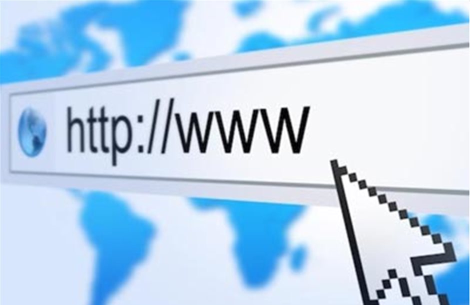 Νέος κανονισμός για τη διαχείριση domain names από την ΕΕΤΤ