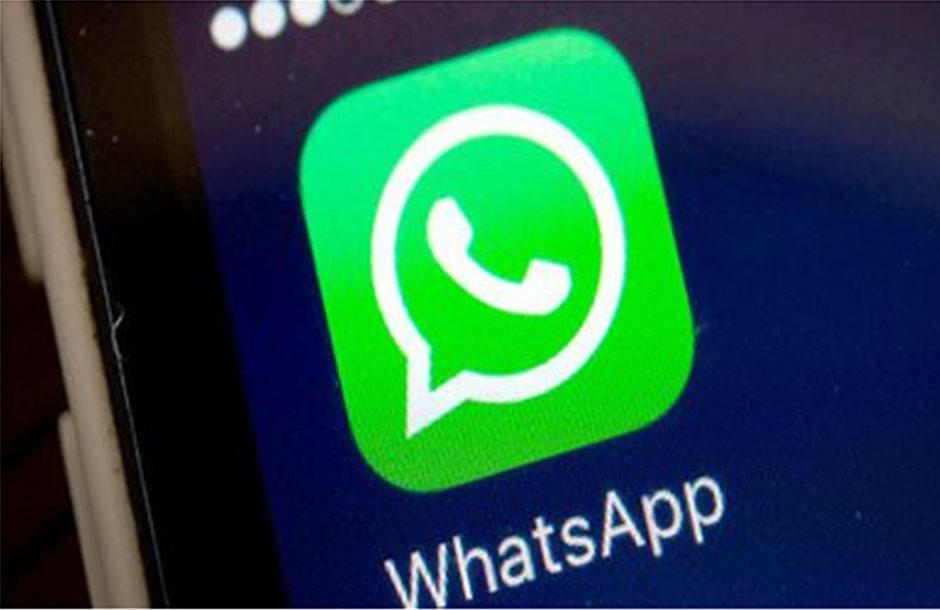Στο 1 δισ. ανέρχονται οι χρήστες του WhatsApp