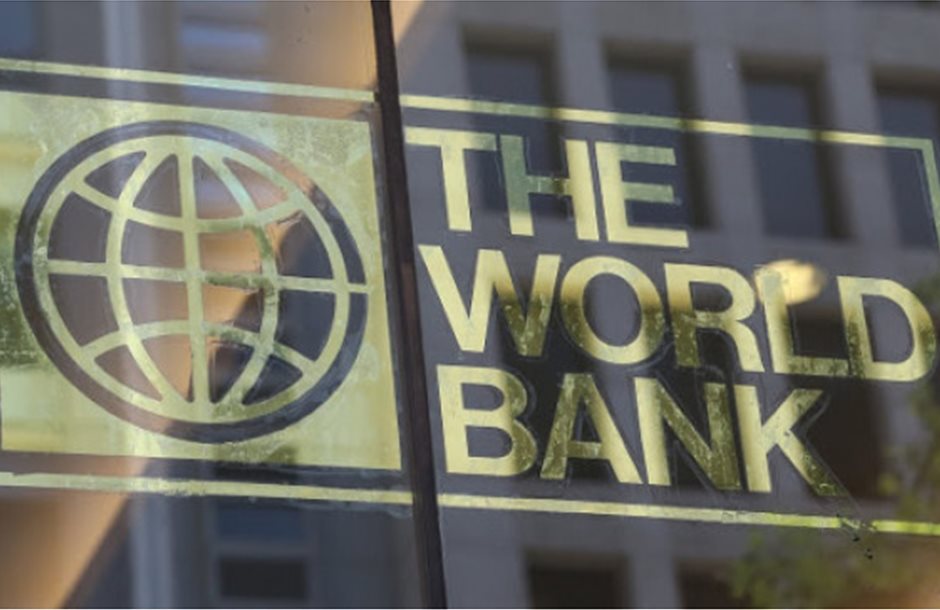 the-world-bank-708
