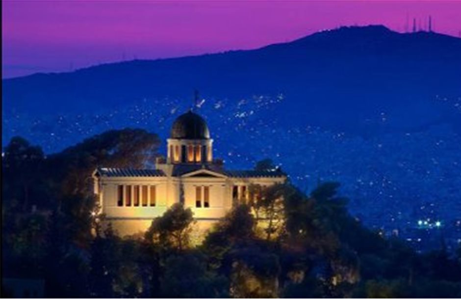 «Ο Πλανήτης Γη το βράδυ» από το Αστεροσκοπείο Αθηνών