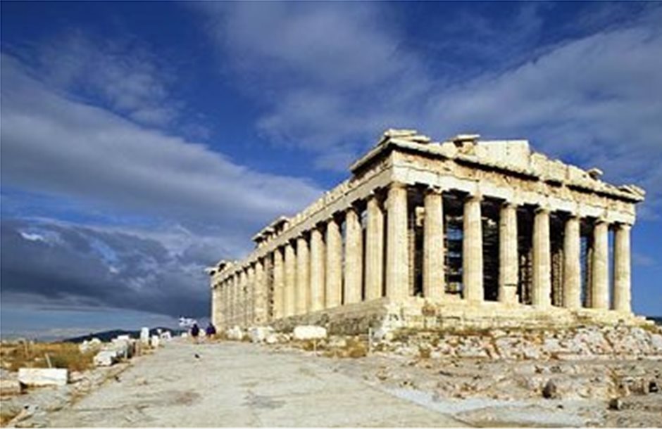 Συνέδριο στην Αθήνα για την Πολιτιστική οικονομία και ανάπτυξη 