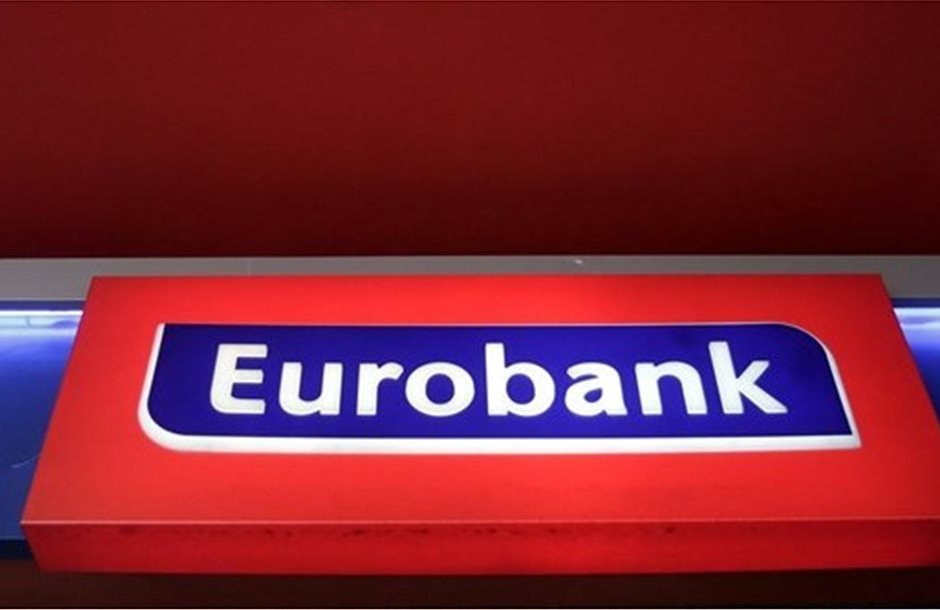 trapeza-eurobank