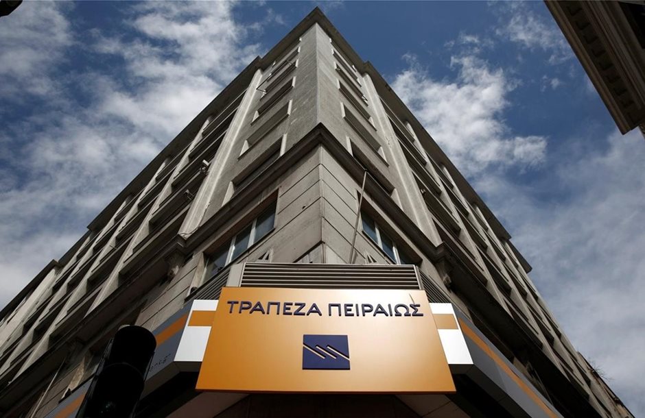 trapezaperewsikaliteri