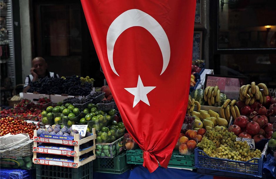 turkey_fruitmarket