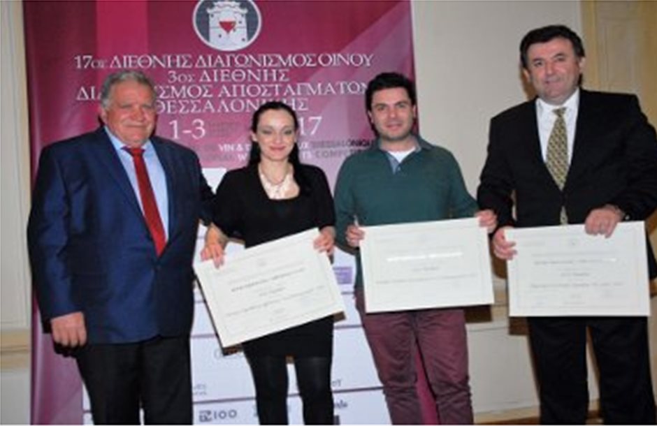 «Χρύσωσαν» τρία Τσίπουρα του ΑΟΣ Τυρνάβου σε Διεθνή Διαγωνισμό Αποσταγμάτων