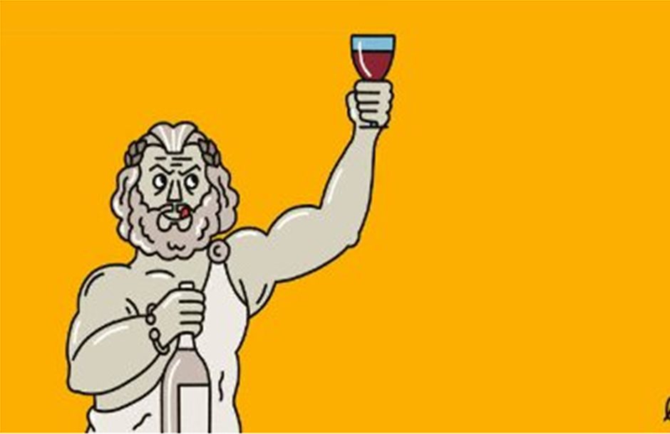 FT: Θησαυροί στις λίστες με τα ελληνικά κρασιά