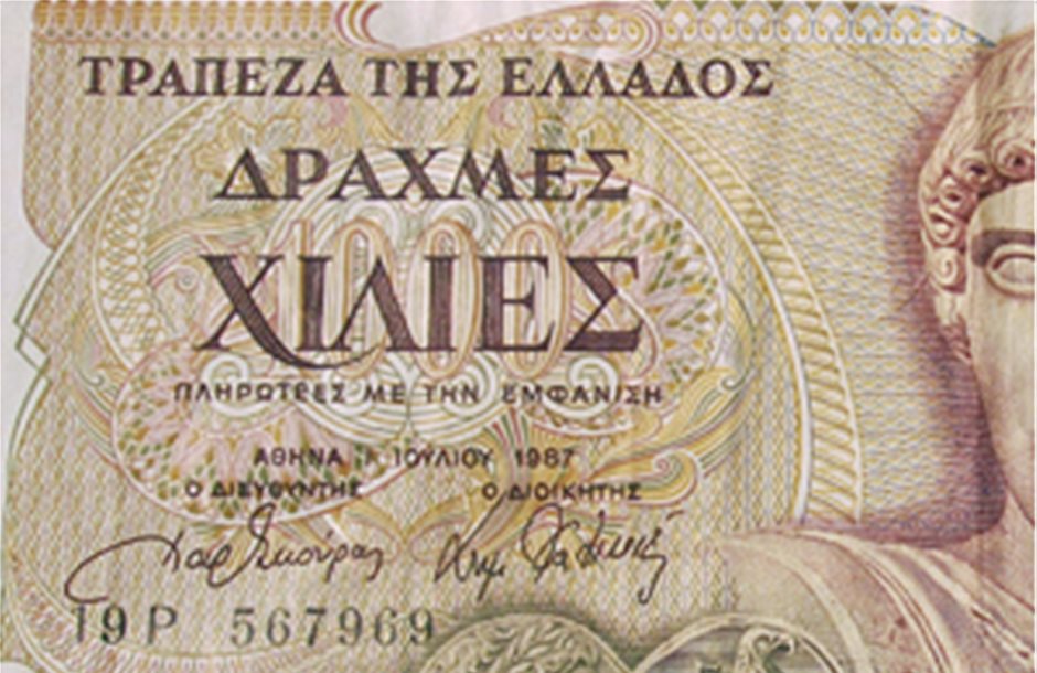Mισό του αγροτικού ΑΕΠ οι κοινοτικές ενισχύσεις