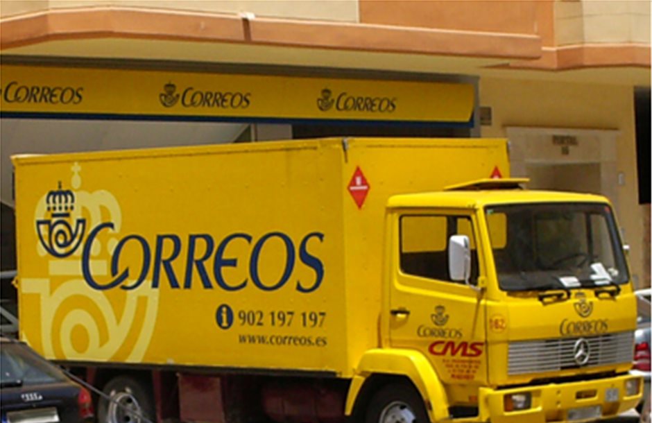 Παρασκευή απόλυση Δευτέρα επαναπρόσληψη στα ισπανικά Ταχυδρομεία 