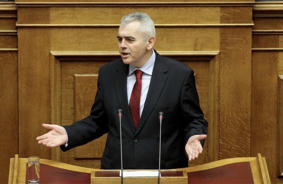Μαξιμος