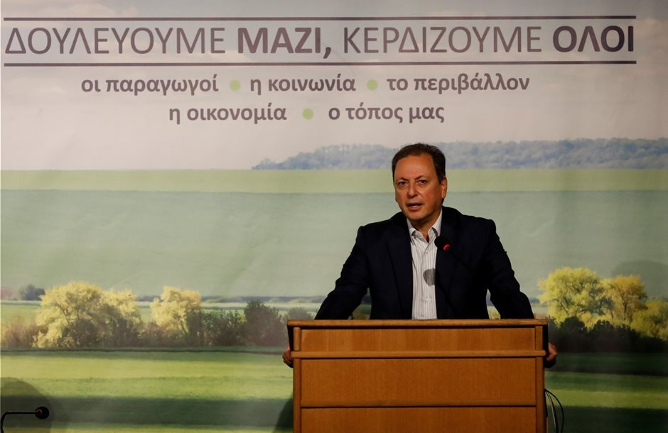 φωτο3καπ